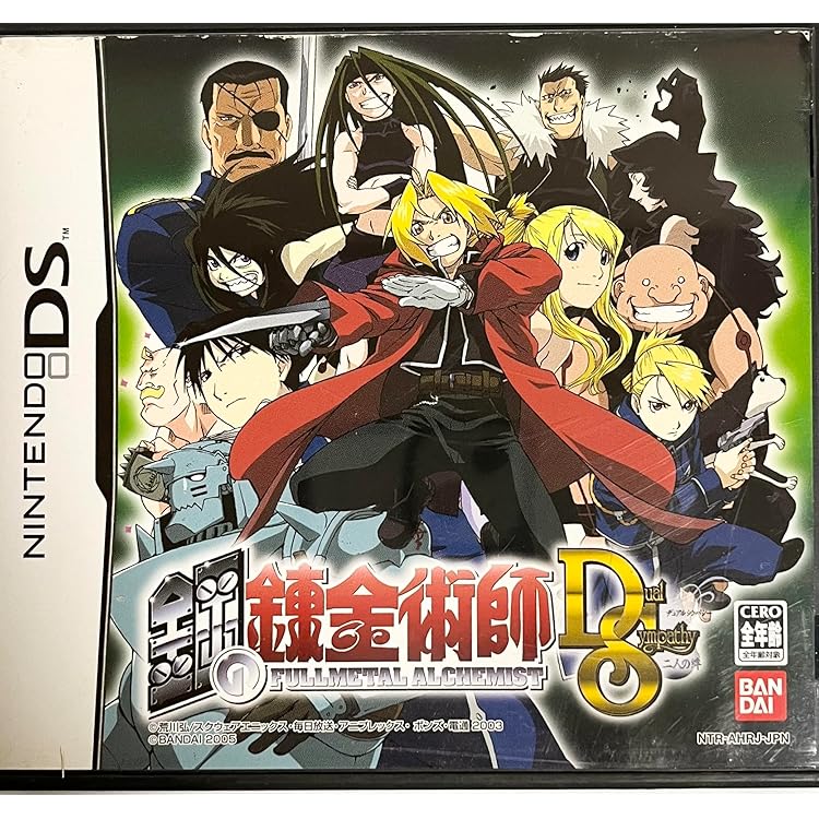 鋼の錬金術師 コルクボード　ピン付き　非売品　未開封 鋼の錬金術師 コルクボード ピン付き 非売品 未開封 鋼の錬金術師